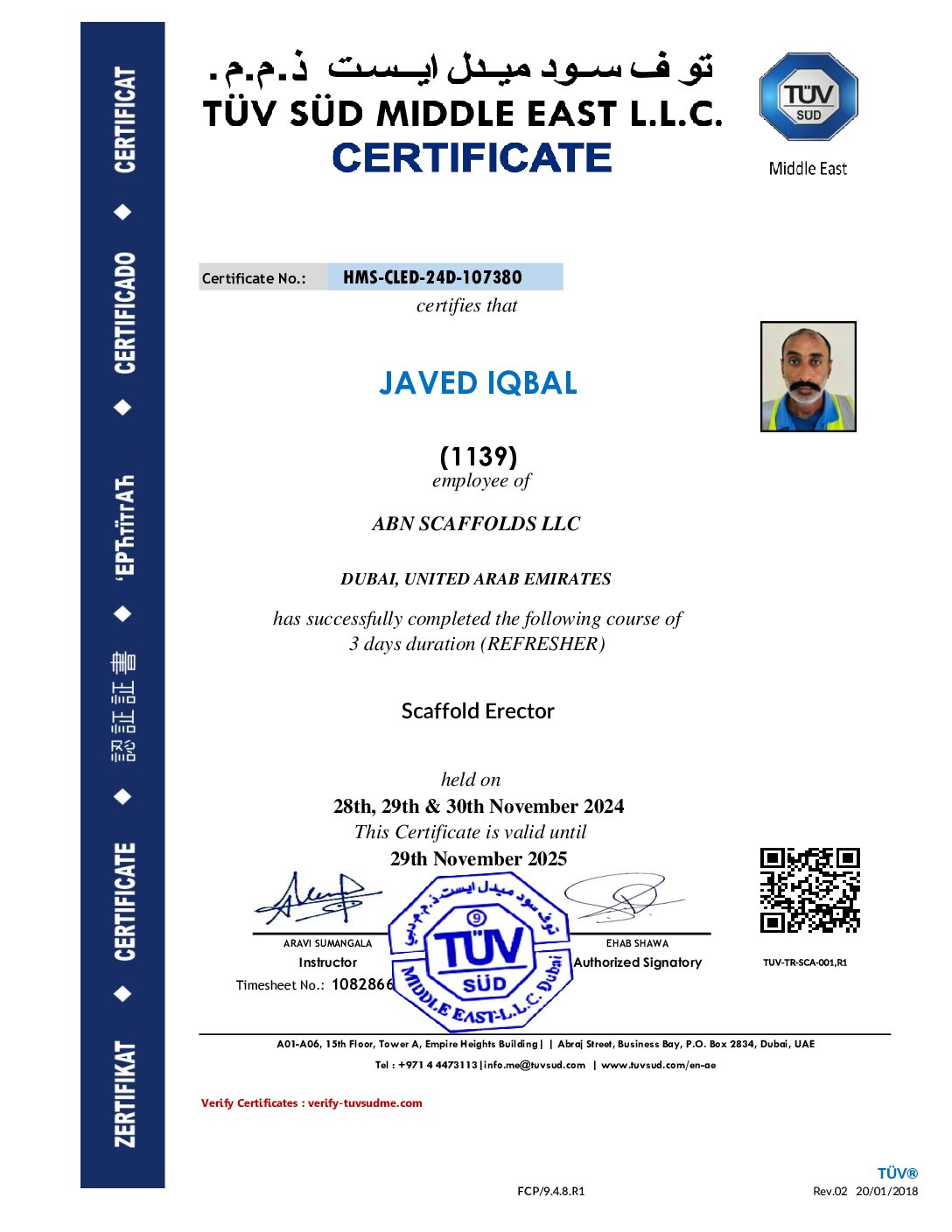 1139_1082866-HMS-CLED-24D-107380_Javed-Iqbal-pdf