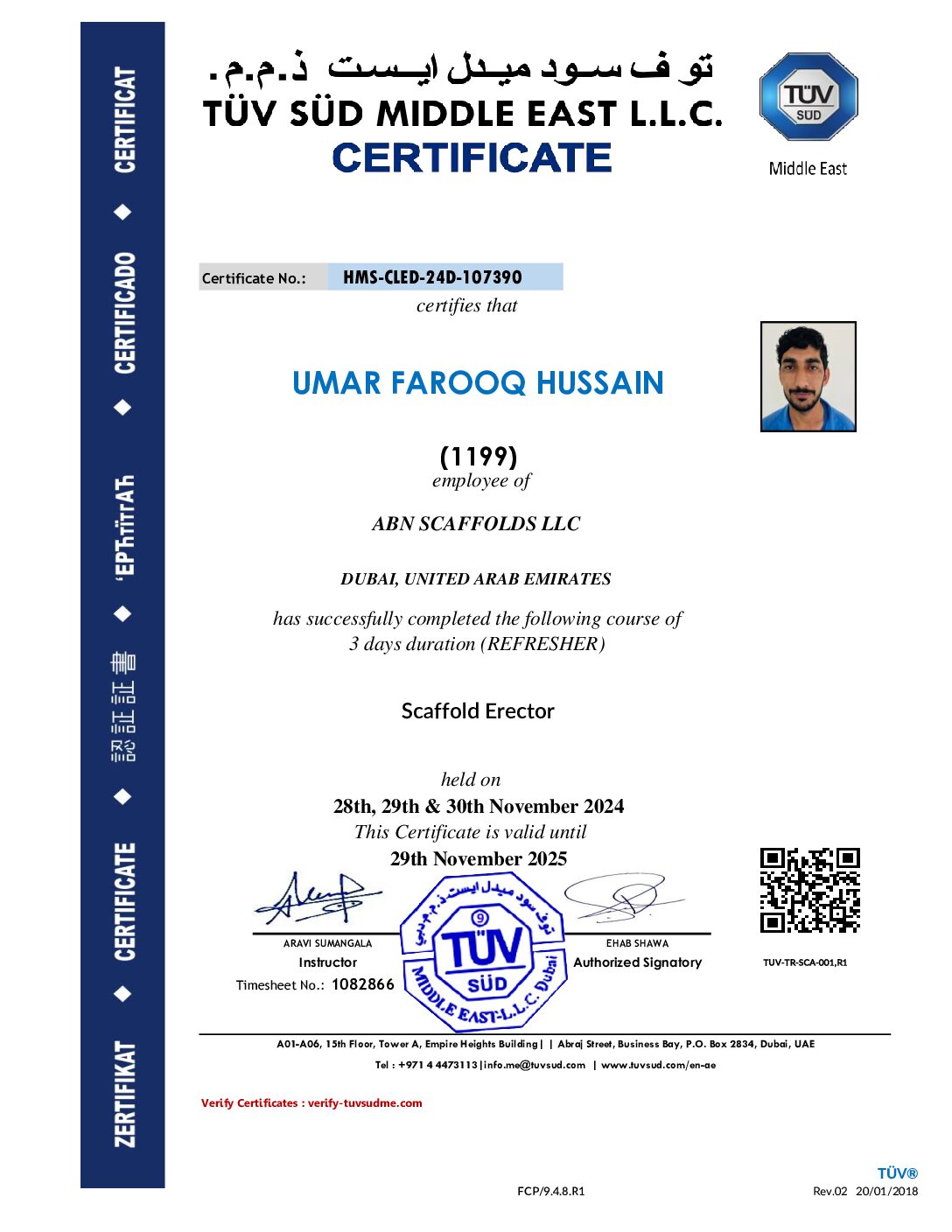 1199_1082866-HMS-CLED-24D-107390_Umar-Farooq-Hussain-pdf