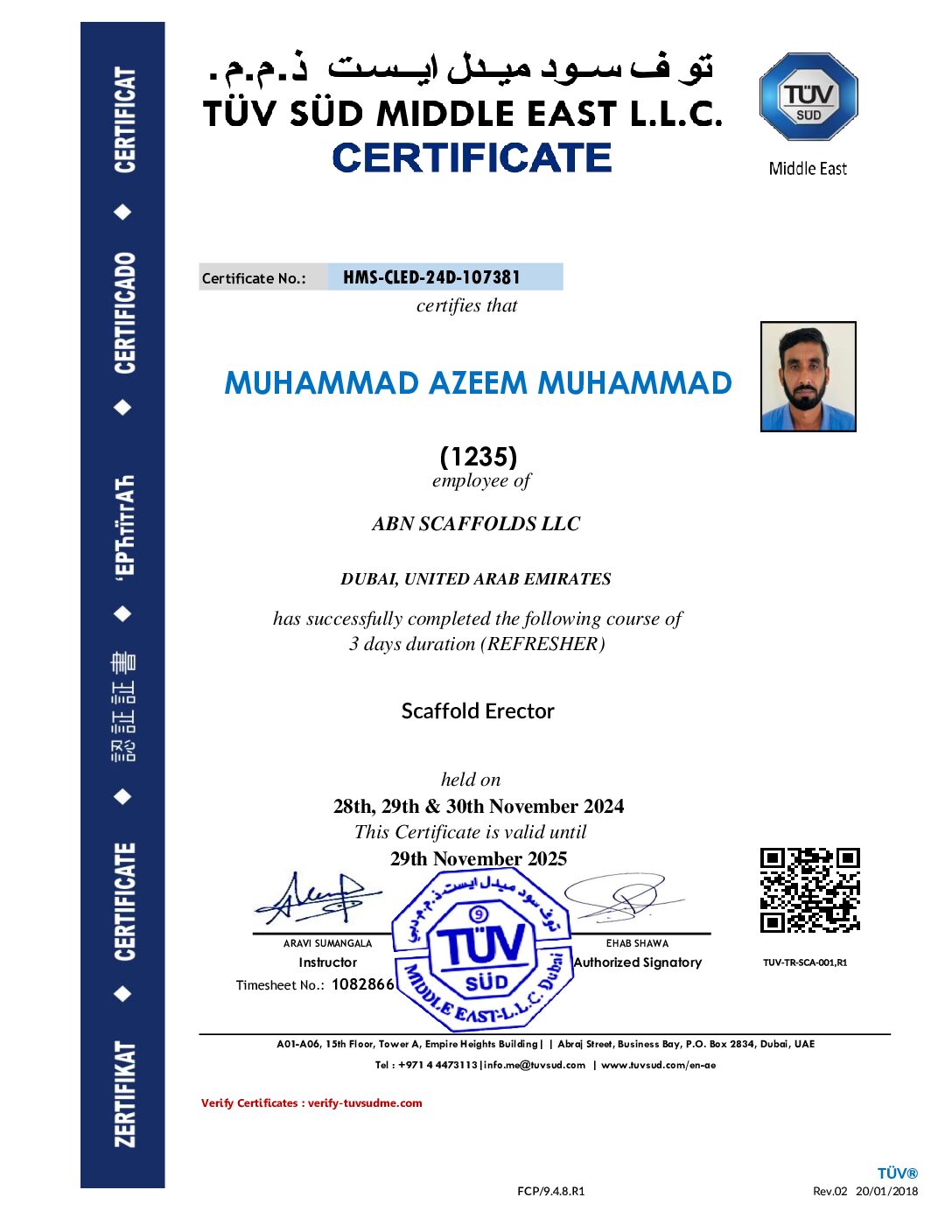 1235_1082866-HMS-CLED-24D-107381_Muhammad-Azeem-Muhammad-pdf