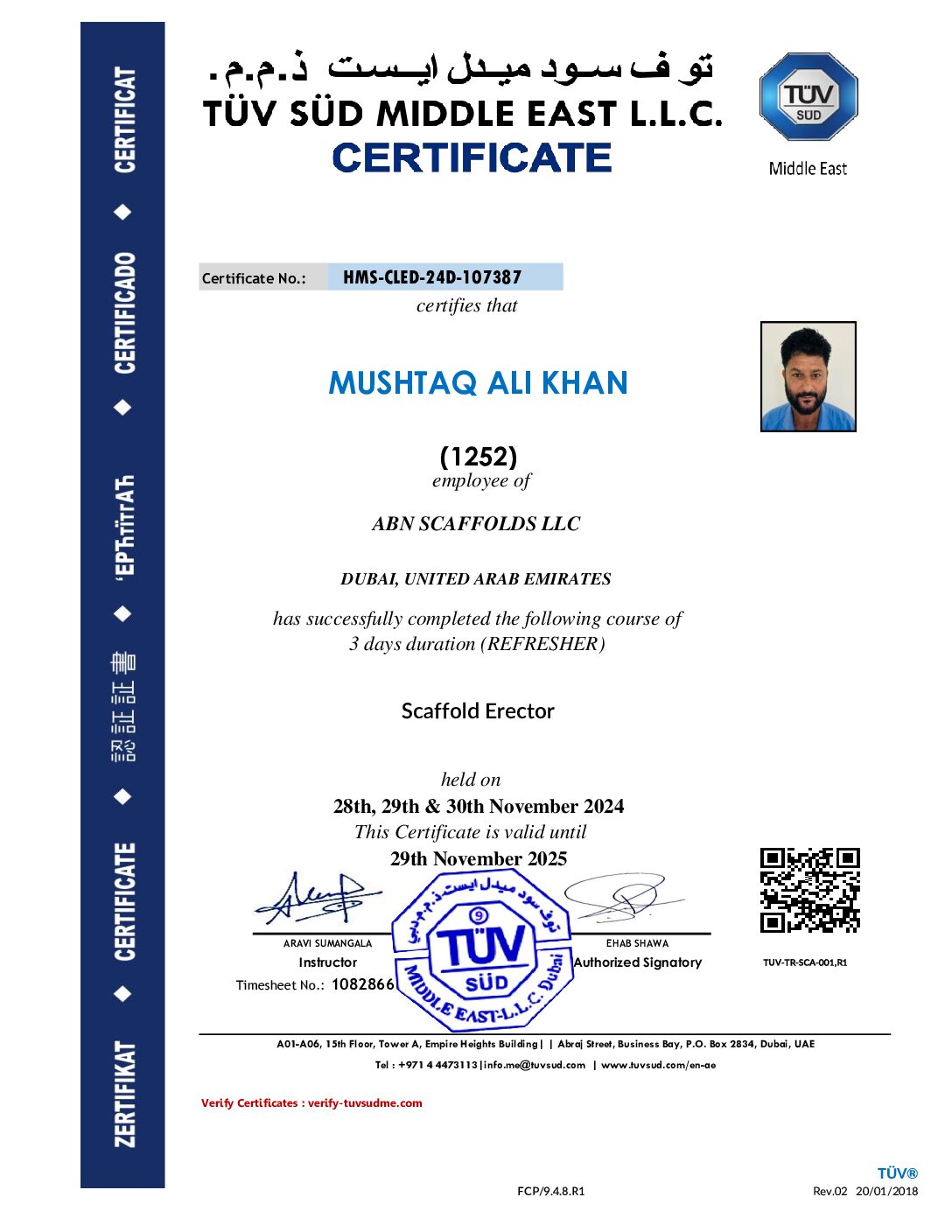 1252_1082866-HMS-CLED-24D-107387_Mushtaq-Ali-Khan-pdf