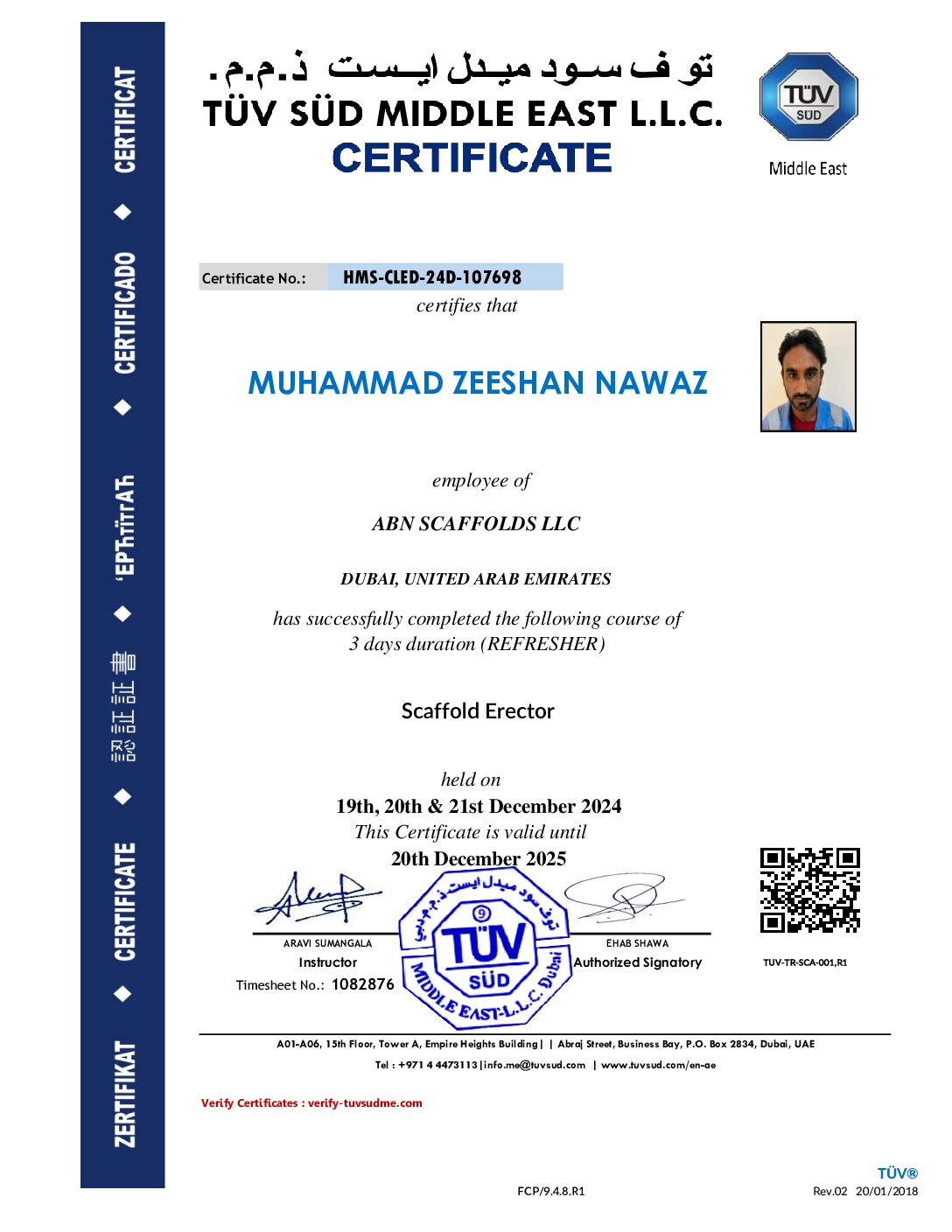 1287_1082876-HMS-CLED-24D-107698_Muhammad-Zeeshan-Nawaz-pdf