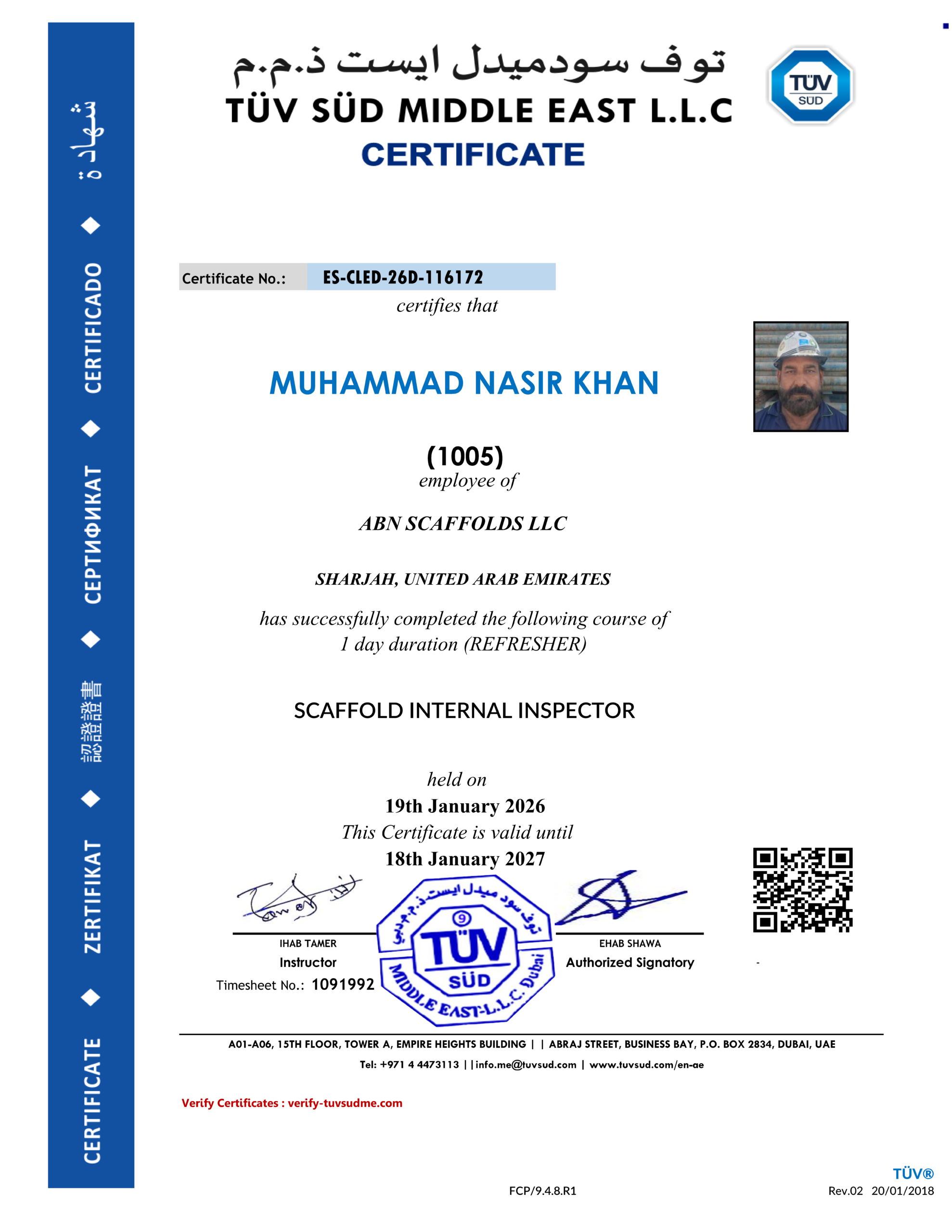 1005-TUV -(INSPECTOR) (18-Jan-2027) Muhammad Nasir Khan Muhammad-unlocked