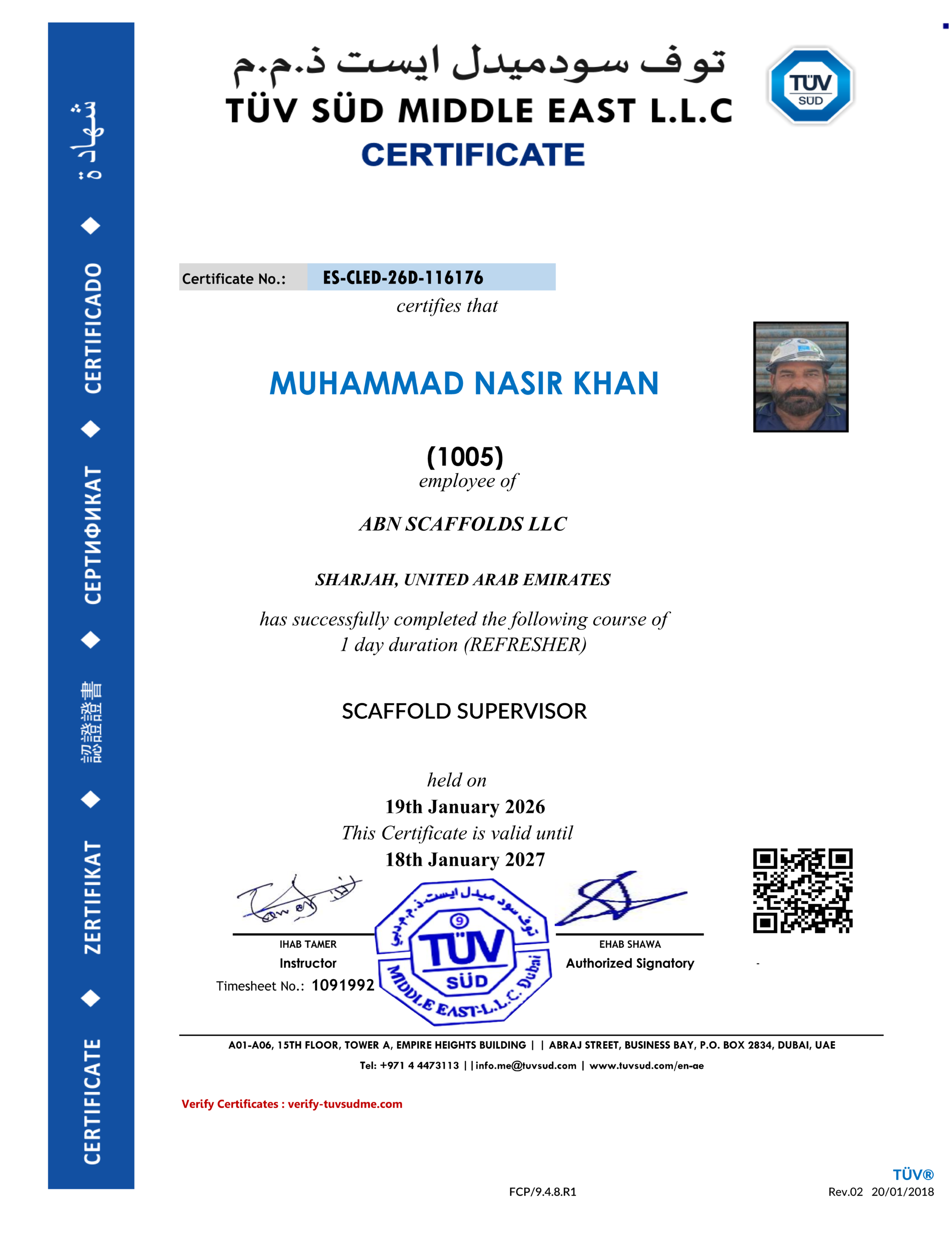 1005-TUV - (SUPERVISOR) (18-Jan-2027) - Muhammad Nasir Khan Muhammad-unlocked